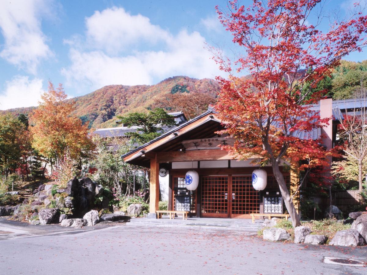 Taira No Takafusa Nikko Eksteriør billede