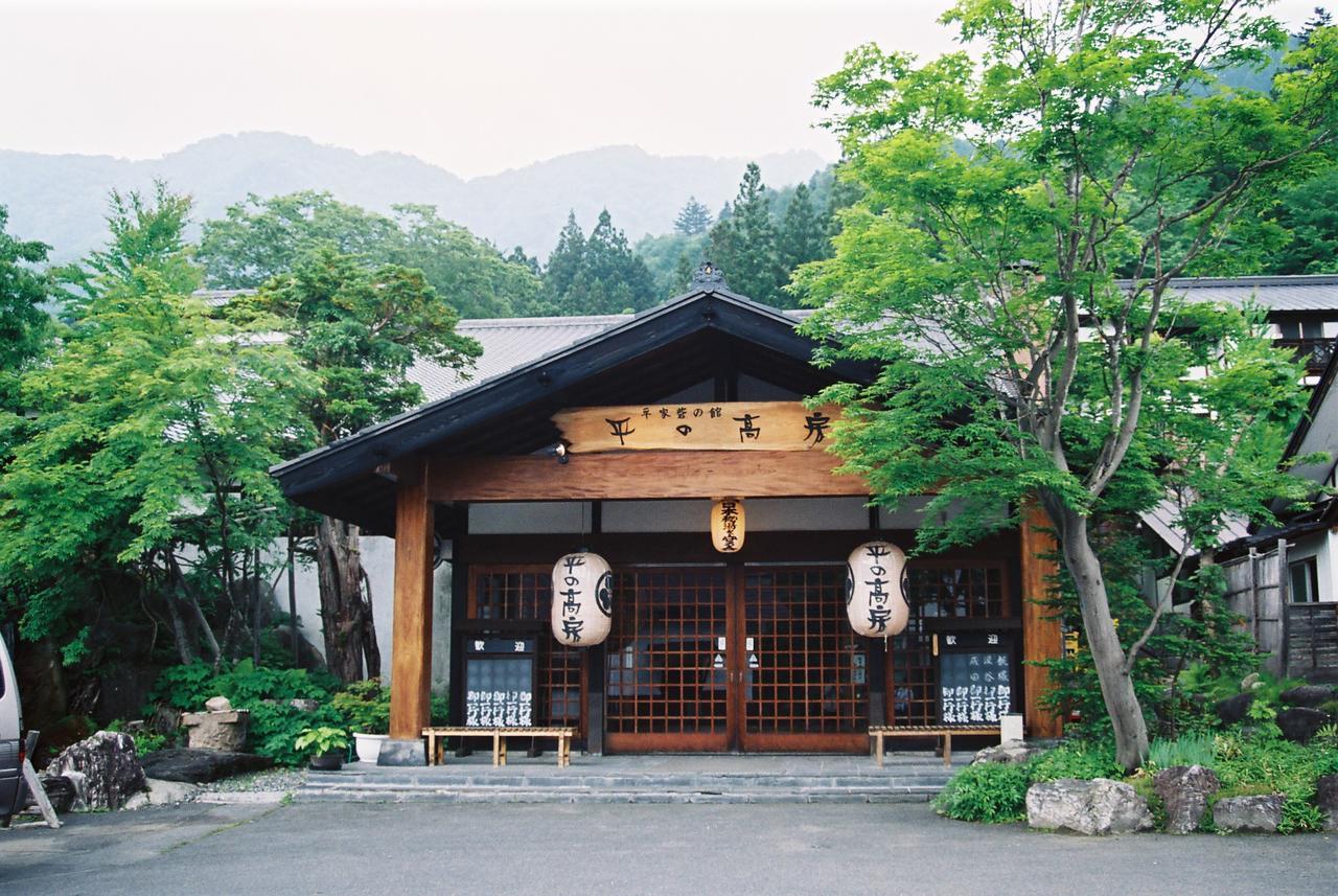 Taira No Takafusa Nikko Eksteriør billede